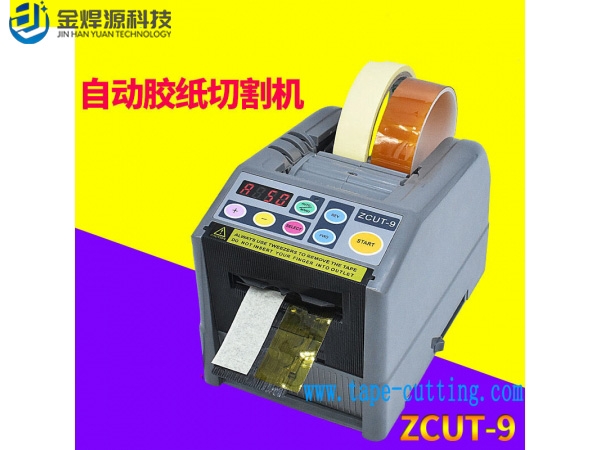 深圳市金焊源科技有限公司（www.tape-cutting.com）主要生产自动胶带切割机,标签剥离机,自动胶纸机