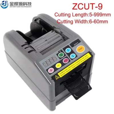 ZCUT-9