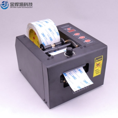 ZCUT-80/GSC-80/GL8000